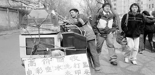 废塑料价格行情更新，最新市场动态与趋势分析