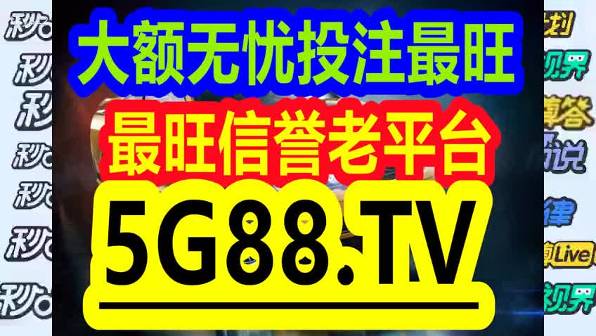互联网服务 第1107页