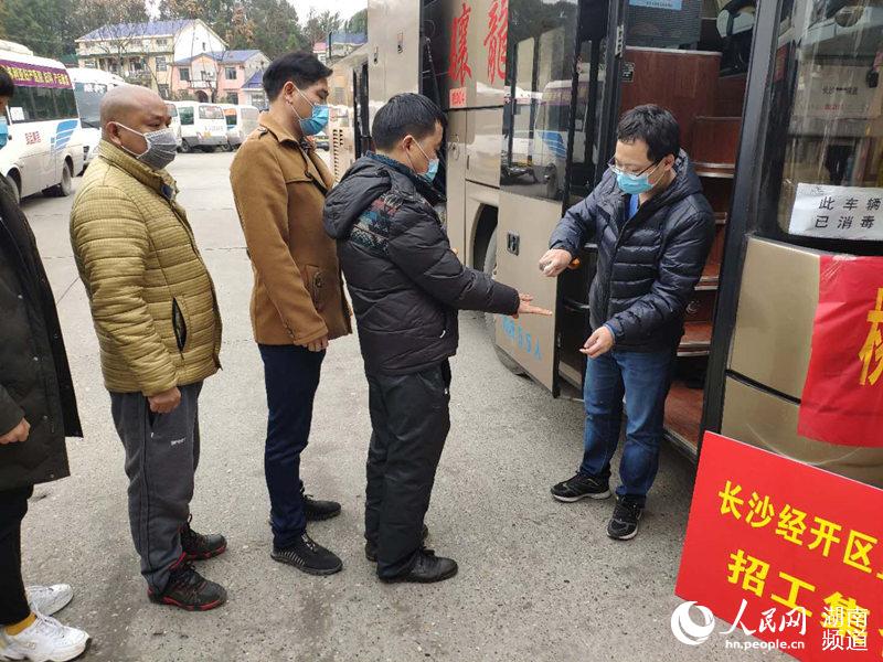 常德招聘网最新招聘信息及动态更新