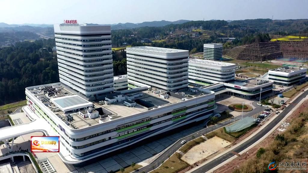 仪陇科技新品引领生活新潮流，最新新闻震撼登场！
