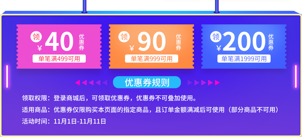 长城宽带最新套餐，领航时代之选