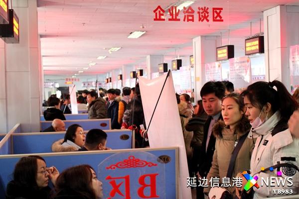 延吉最新招聘信息概览，最新职位与招聘信息汇总