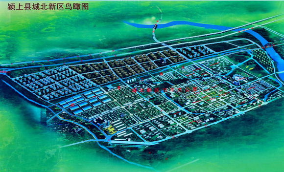 颍上县最新规划图揭秘，观点论述与解读