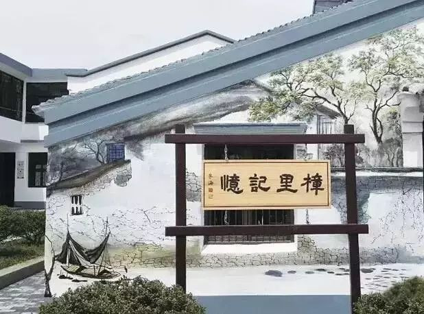 小巷深处的独特风情 第4页