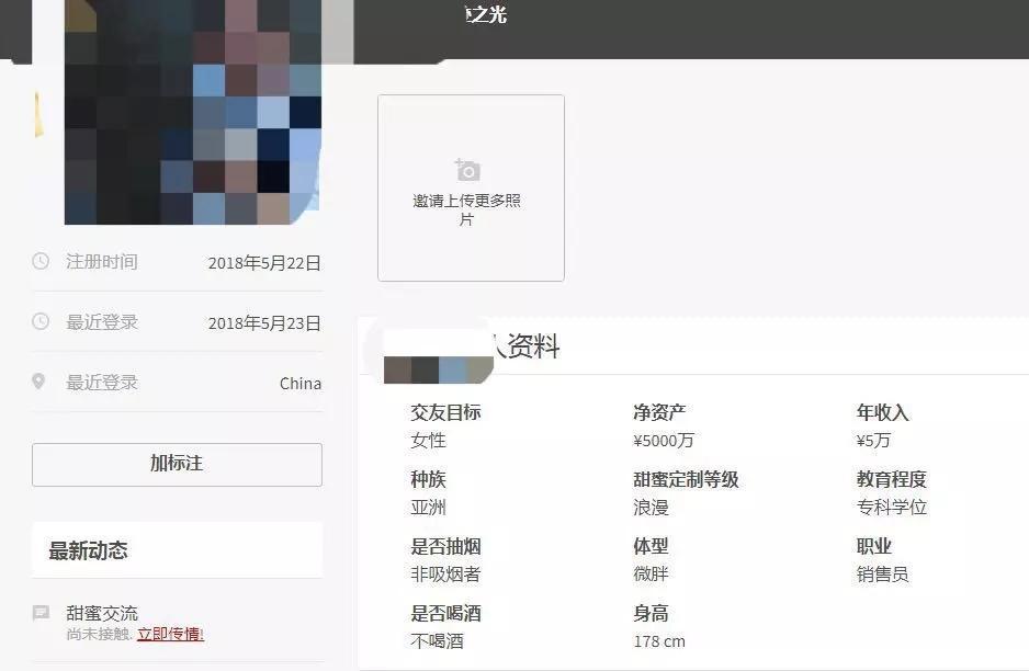 微信新版本更新指南，科技与生活的无缝融合重磅来袭