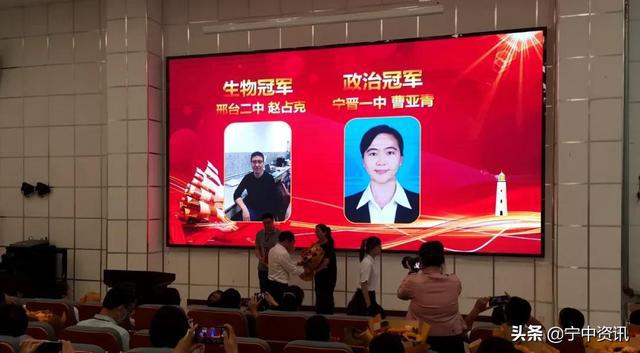 宁晋最新新闻，励志之旅——学习变化的力量，铸就自信与成就感