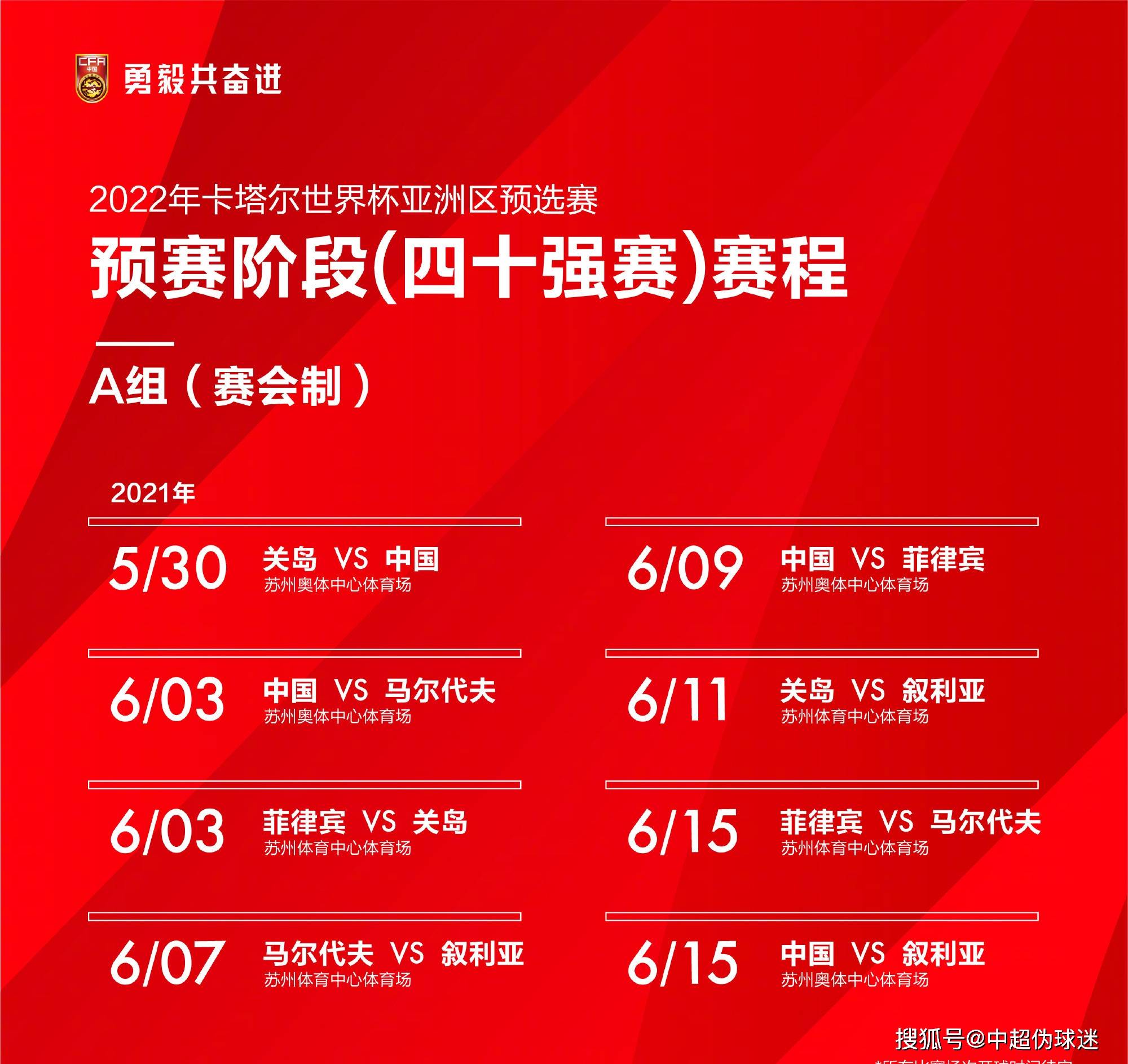 资阳招聘网最新招聘信息，开启职业新征程之门