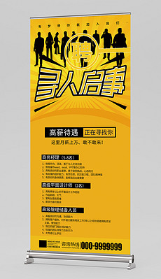 迁西招聘网最新招聘探索自然美景之旅，寻找内心平和之地