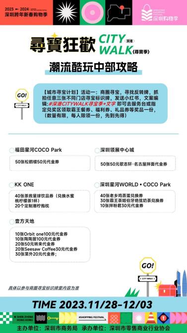 “2024香港资讯宝典全新修订版，决策助手快速版WGX793.39”