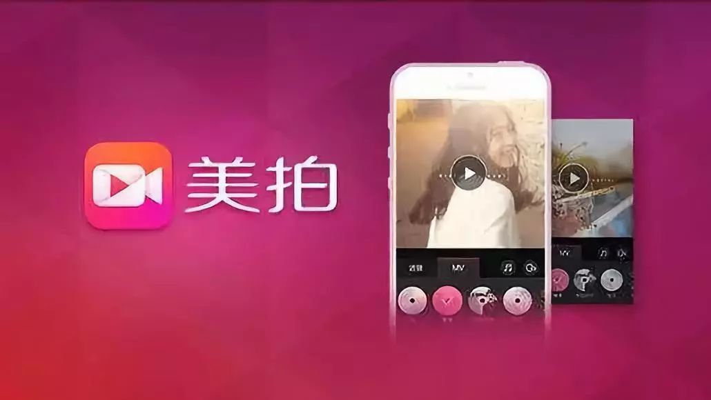 互联网服务 第1085页