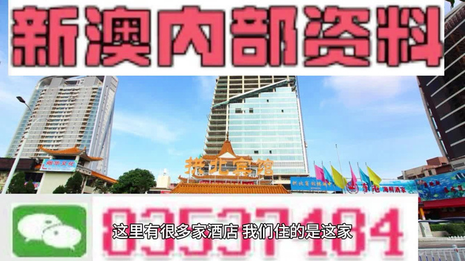 2024澳新资料库免费分享，正版解读详尽指南_配送版IGW121.07