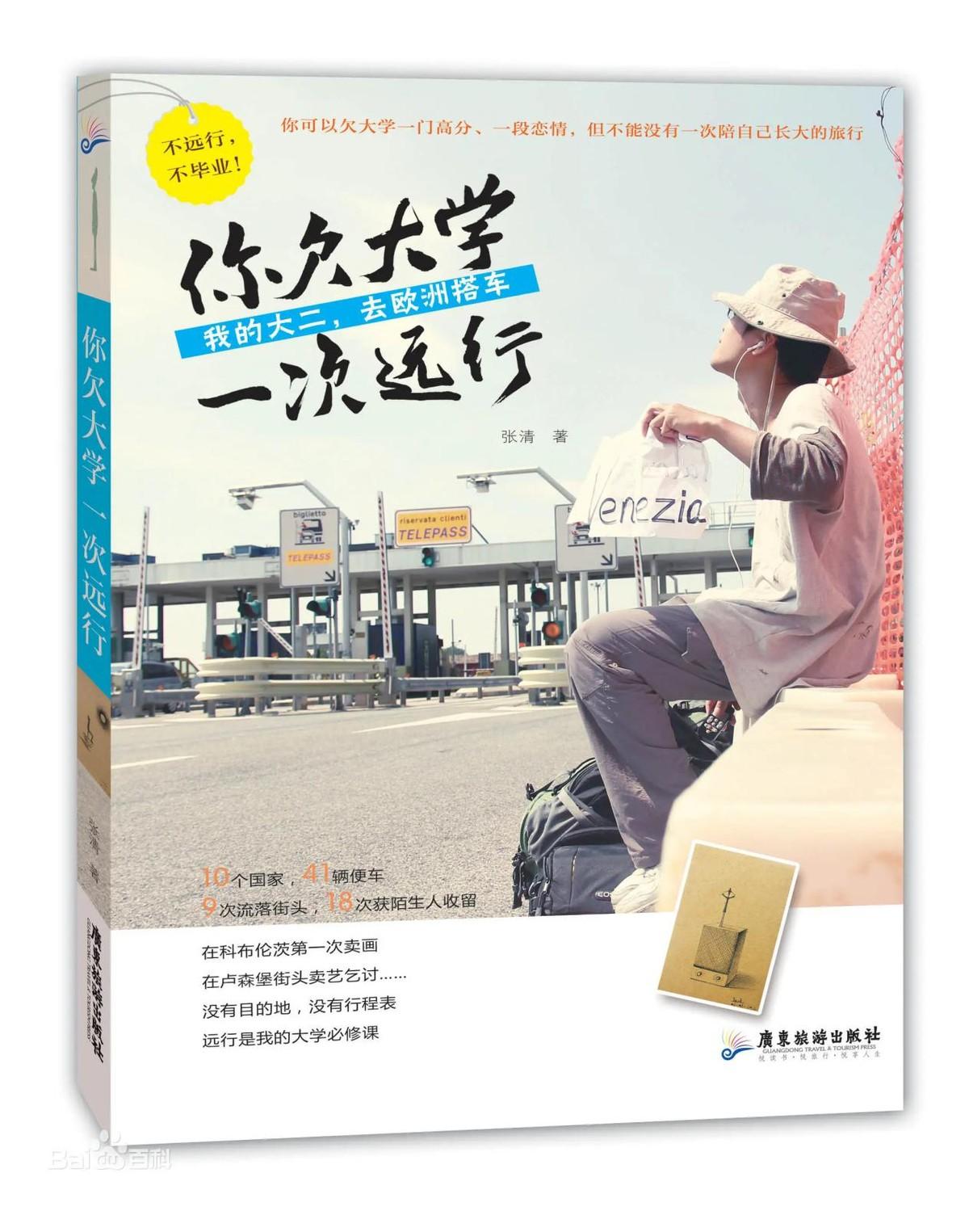 第五人格最新地图，时代的探索与地位的彰显