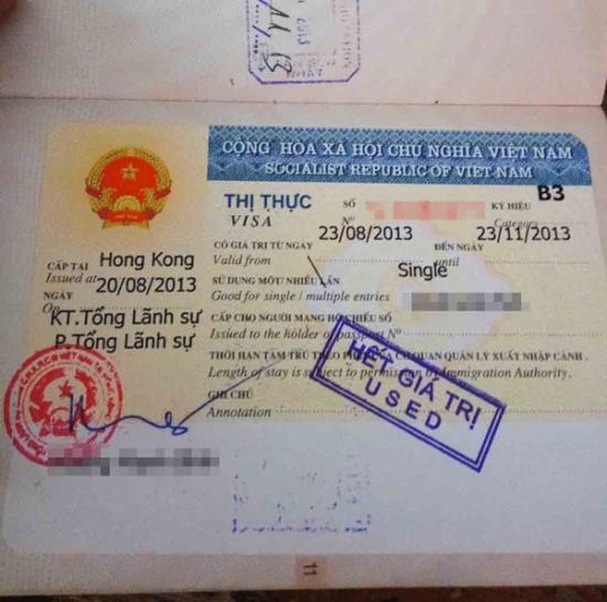 澳门签证办理最新政策，科技助力旅行体验提升