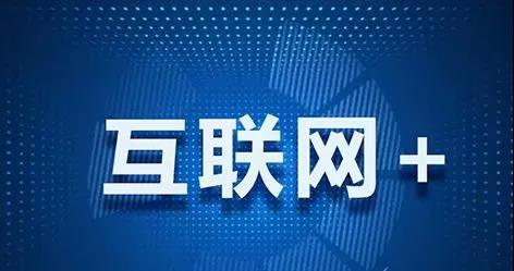 时代浪潮下的产物与影响，最新网站‘你懂的’深度解析