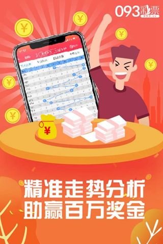 管家婆一肖一码精准预测，前沿解析揭示BPL189.9动漫奥秘