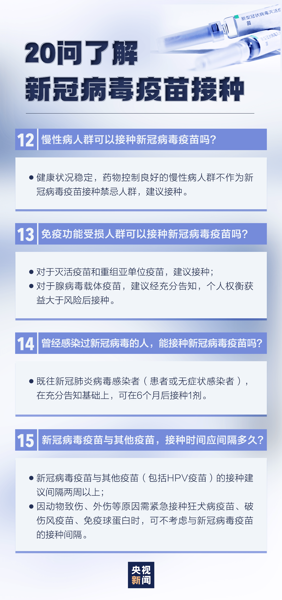 新澳资料速查平台，安全评估策略一键获取_TFZ658.89