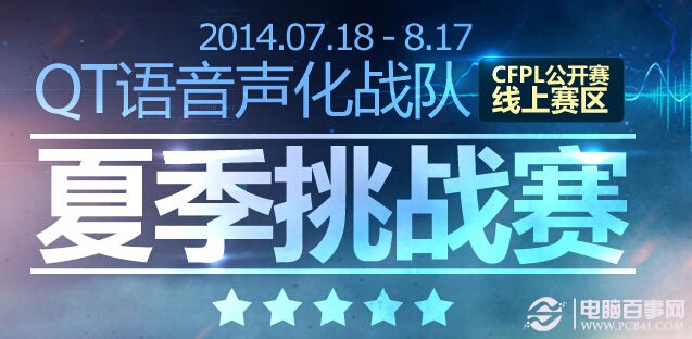 新澳资料是否免费长期公开全方位揭秘与实用指南_探索数字未来