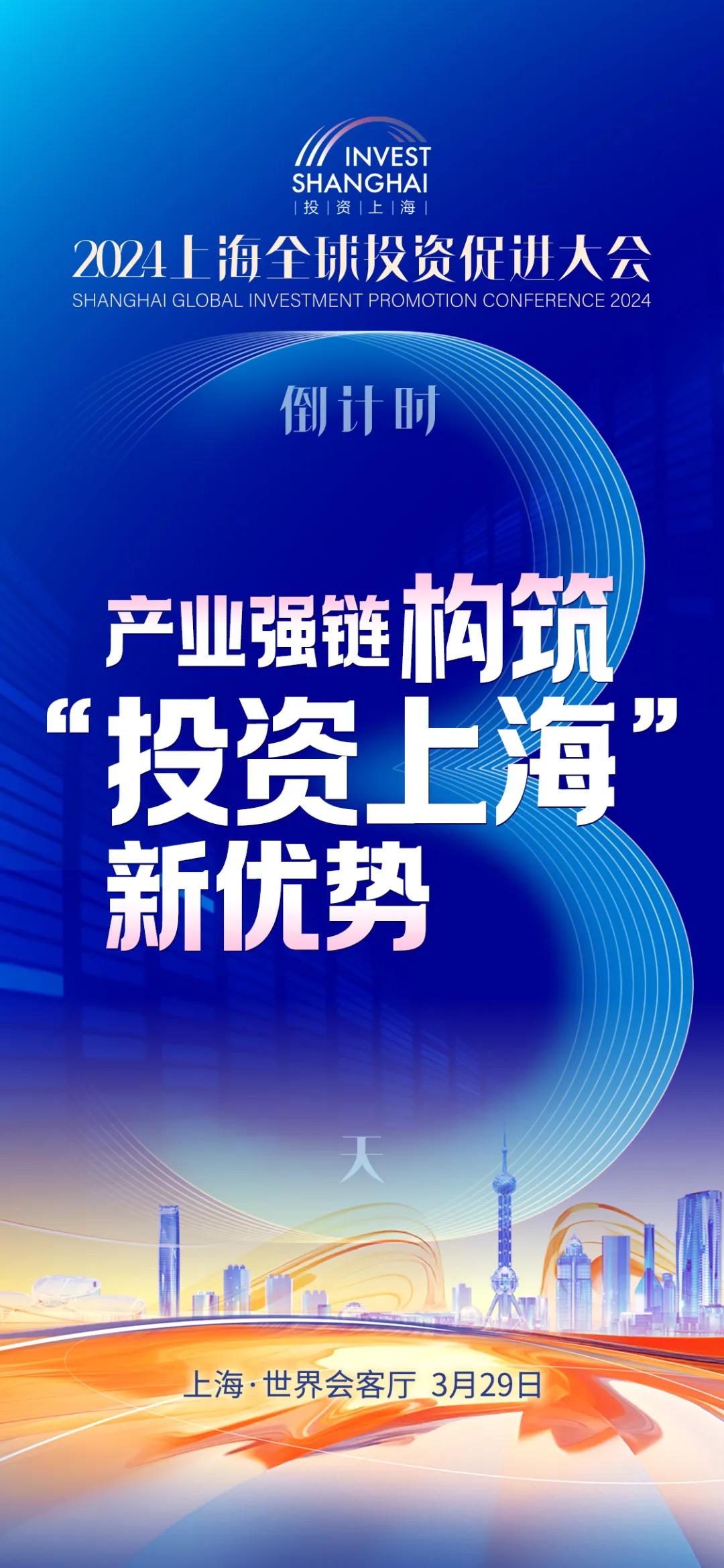 澳门同舟共进共创辉煌未来_策略提升指南_DX1234