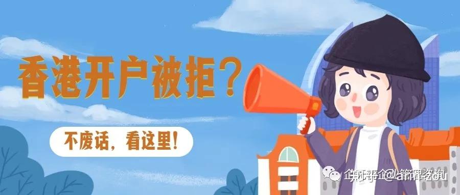 互联网服务 第1077页