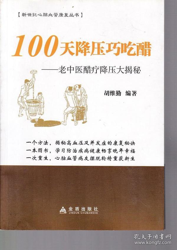 澳门传真澳门正版传真全新解读经典情节_揭秘版42.389