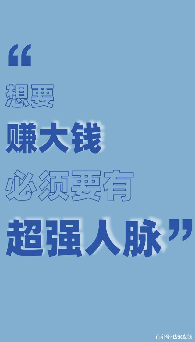 互联网服务 第1076页