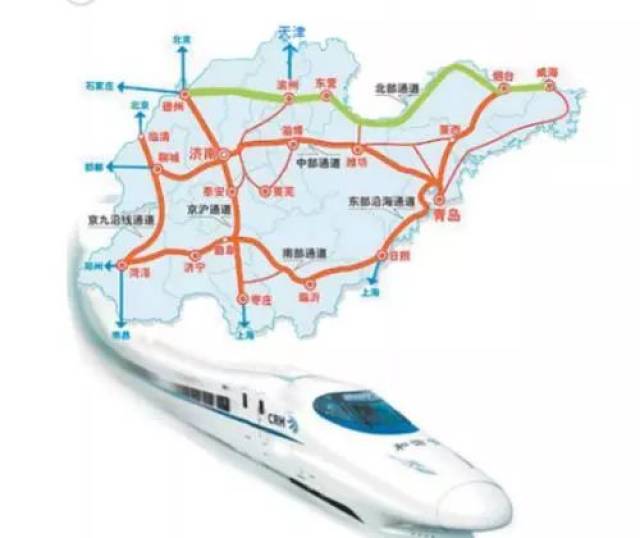 龙口高铁最新动态更新，最新消息汇总