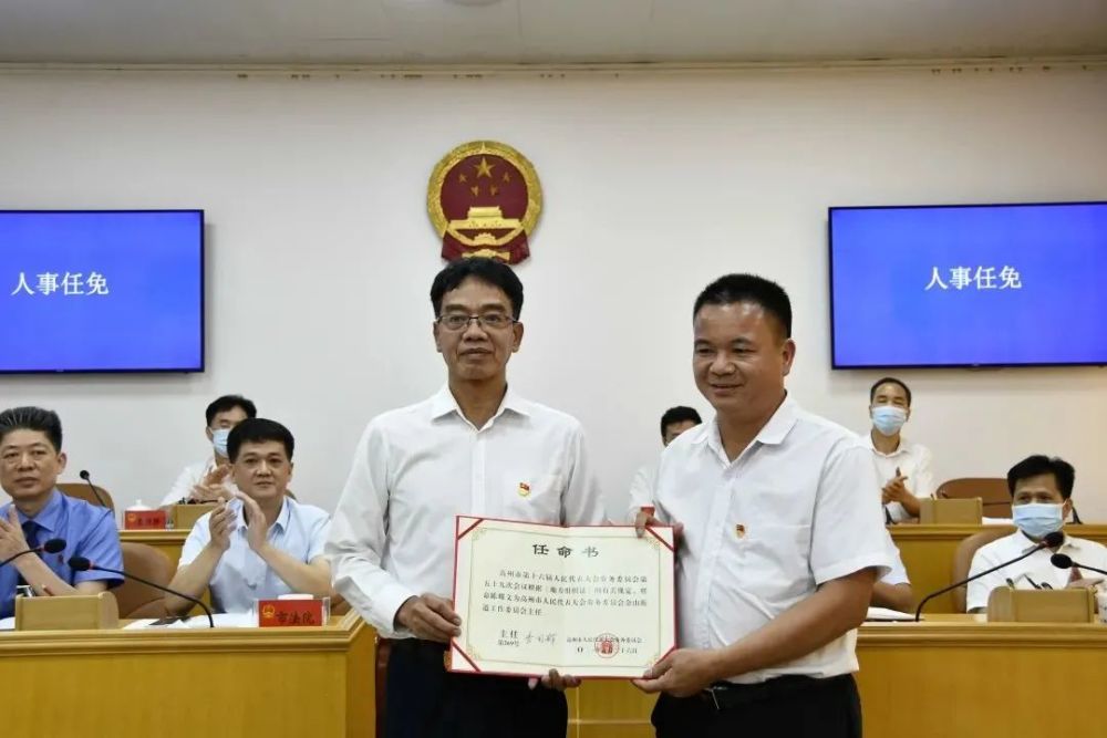 2018最新撩人套路，点燃自信与成就之火，用学习与变化的力量！