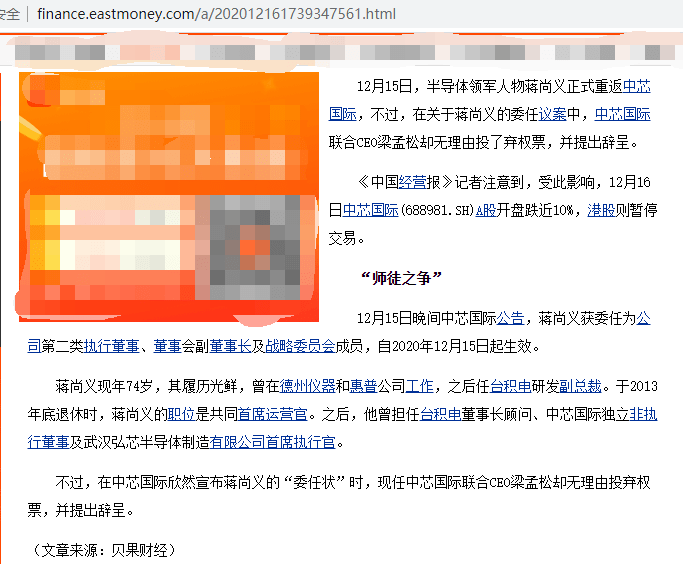 互联网服务 第1075页