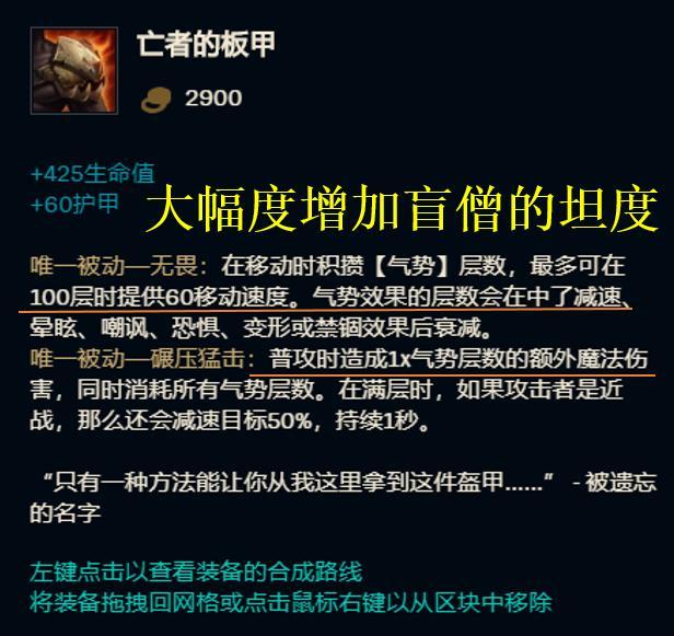 陆天龙崛起，时代巨擘的影响力与最新章节揭秘