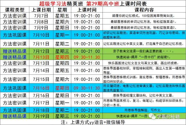 澳门三肖三码精准1000%，高效设计实施策略_精英款95.9.99