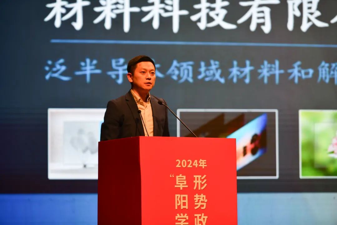 互联网服务 第1070页