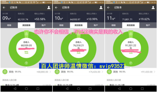 新澳精准资料免费提供彩吧助手，可靠设计策略解析_云端版84.18.1