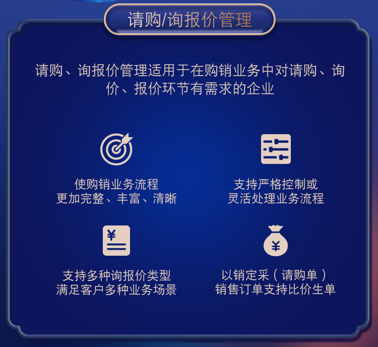 管家婆一肖一码最准资料，实地数据验证策略_Elite34.4.48