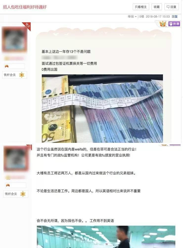 澳门资枓免费大全十开资料，创新性策略设计_1440p11.8.44