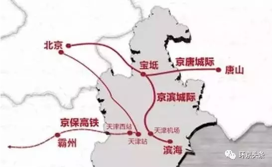 津承高铁最新动态，温馨旅程的新进展