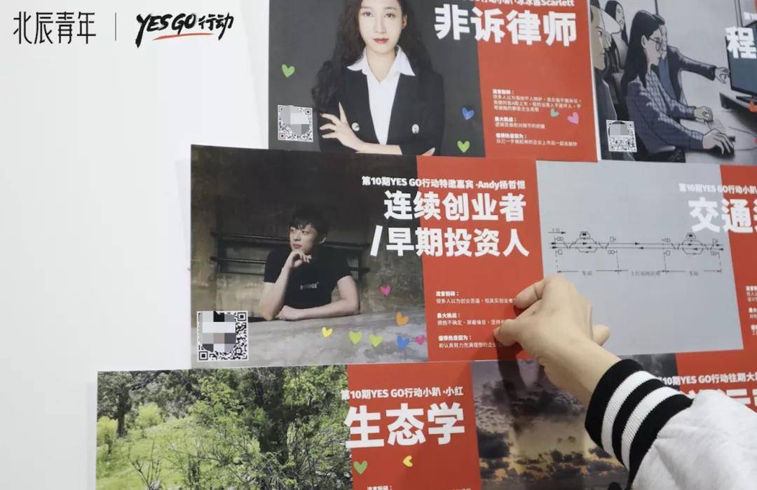 互联网服务 第1064页