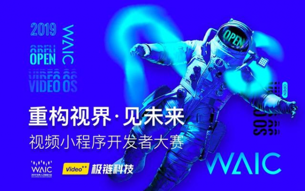 大香蕉最新网，引领科技潮流，重塑生活体验新体验