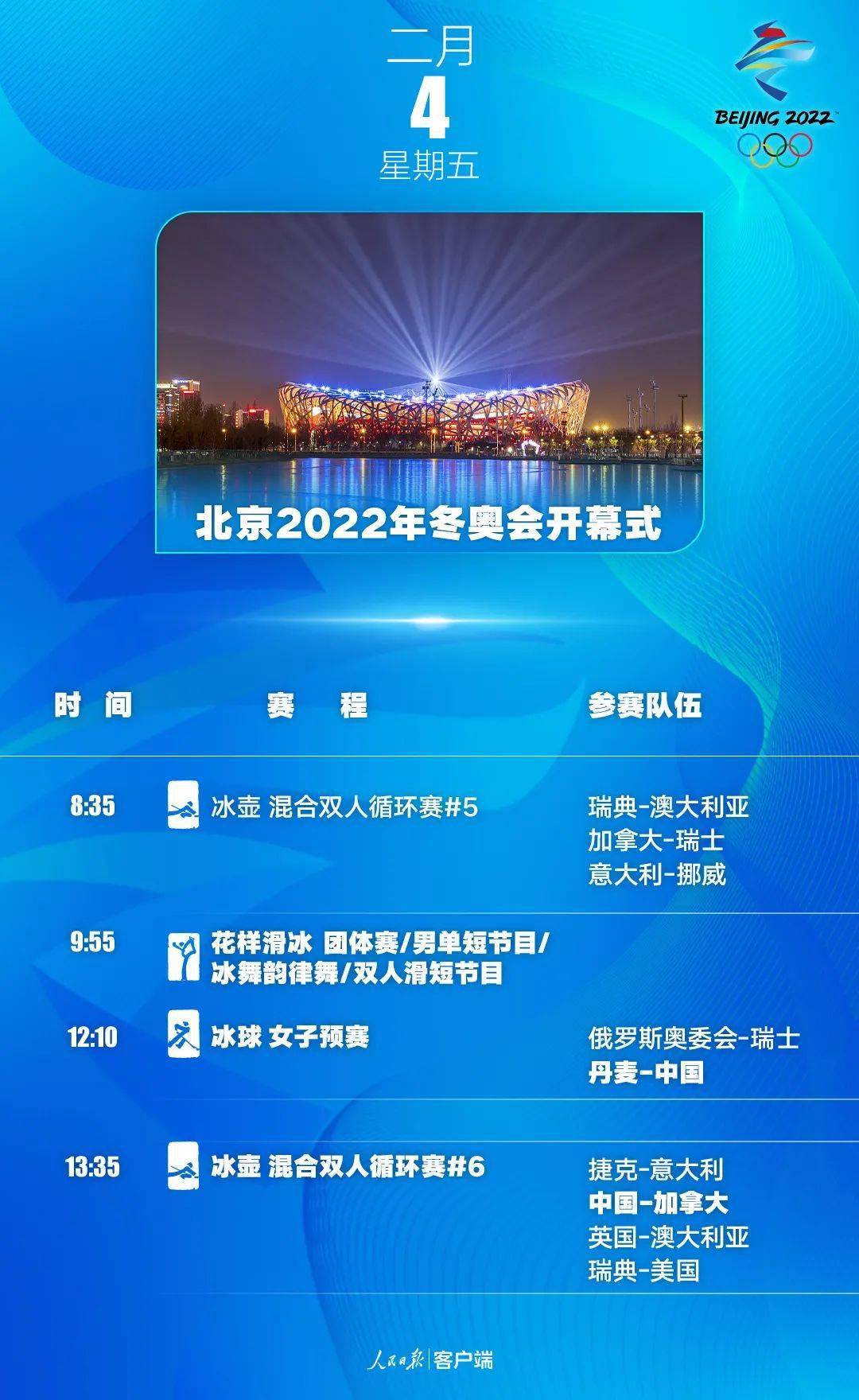 唐山招聘网最新招聘信息全面更新速递