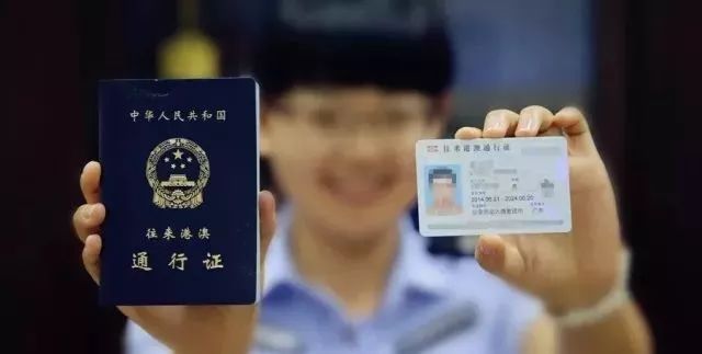 互联网服务 第1062页