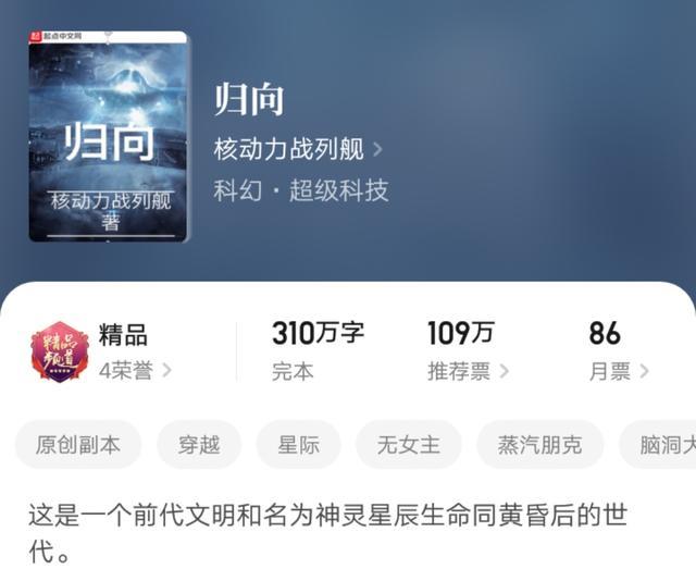 远离色情内容，聚焦影音先锋合法娱乐内容的传播与分享