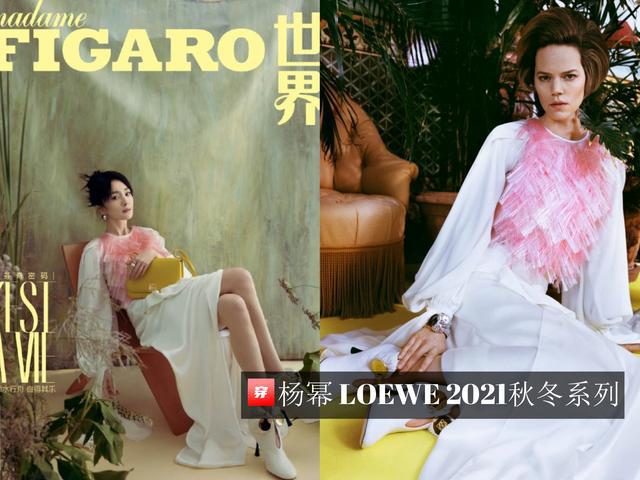 澳门免费资料2021雷锋正版,赢家结果揭晓_冒险版LXA497.73