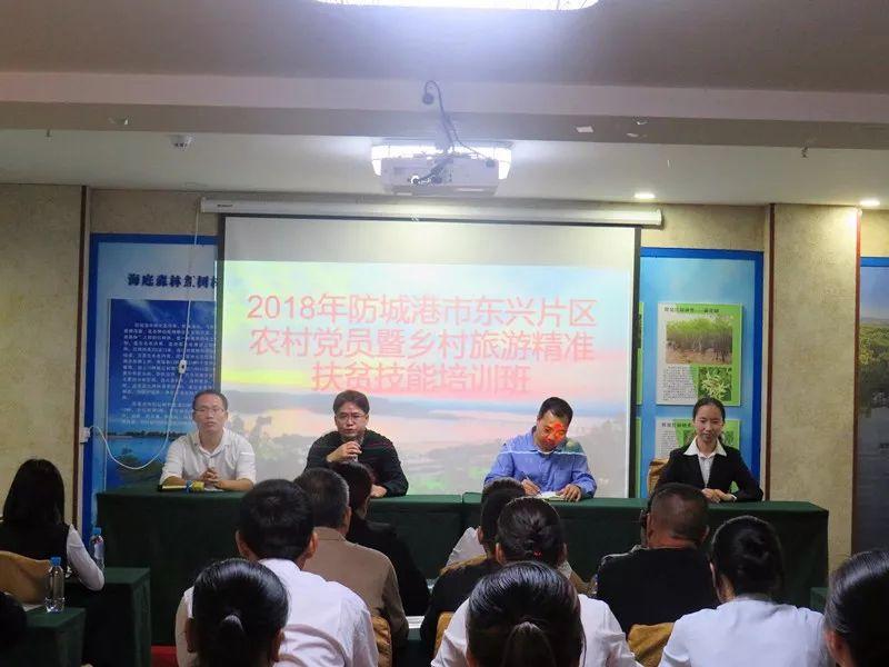 东兴最新招聘信息，变化中的机遇，培养学习中的自信人才