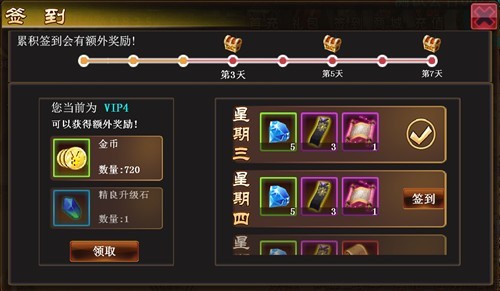 澳门最精确龙门客栈免费，正宗新品解析解读_独家版IWR725.26