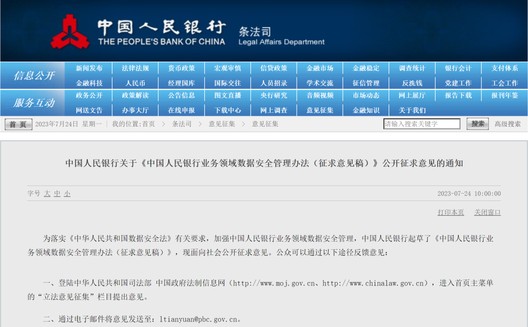 2024香港全面免费资源，安全评估攻略——精华版HLA452.65