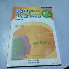 互联网服务 第1055页
