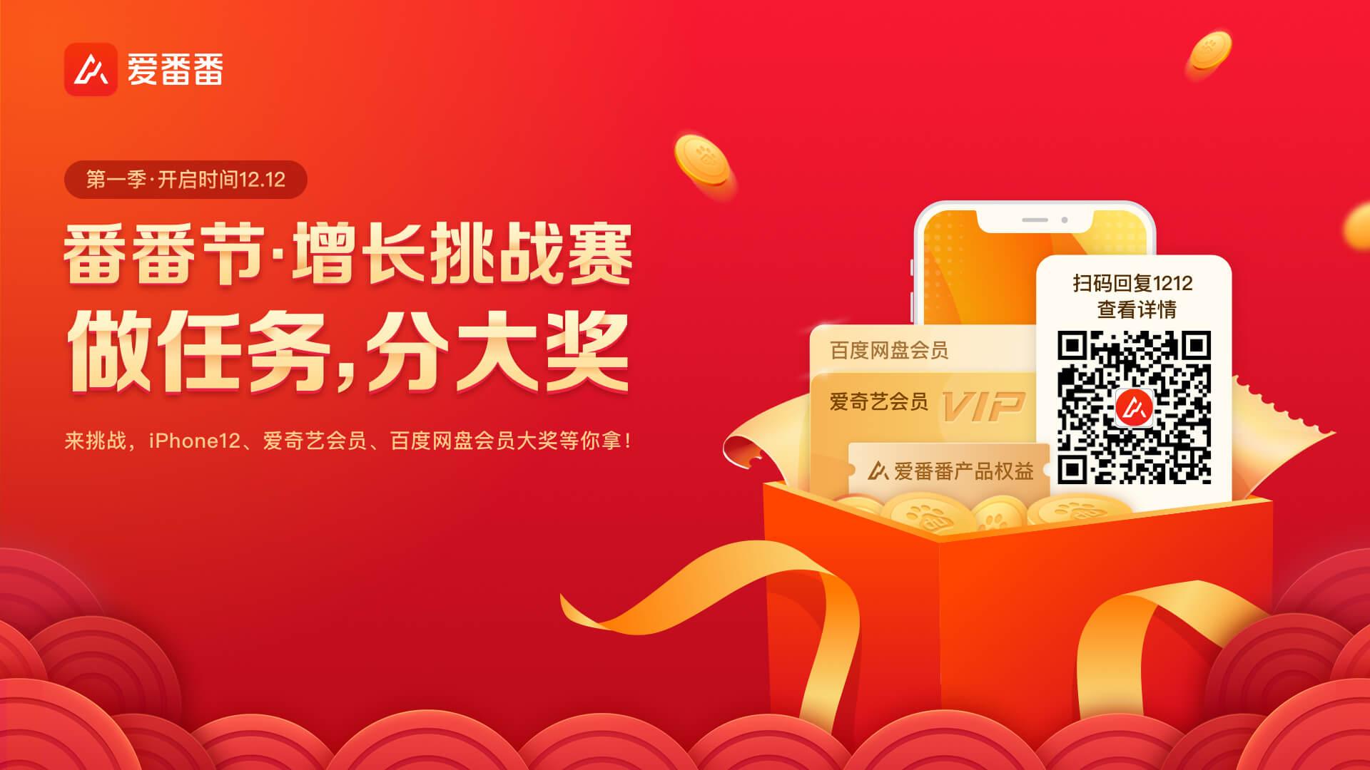 “免费一肖一码，安全评估公开挑战策略VGM929.74”