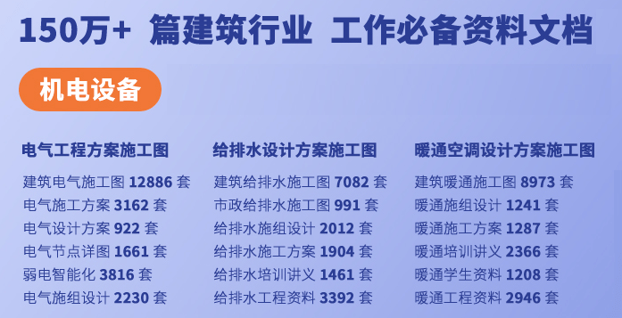 看香港正版精准特马资料,决策资料落实_兼容版PLF893.54