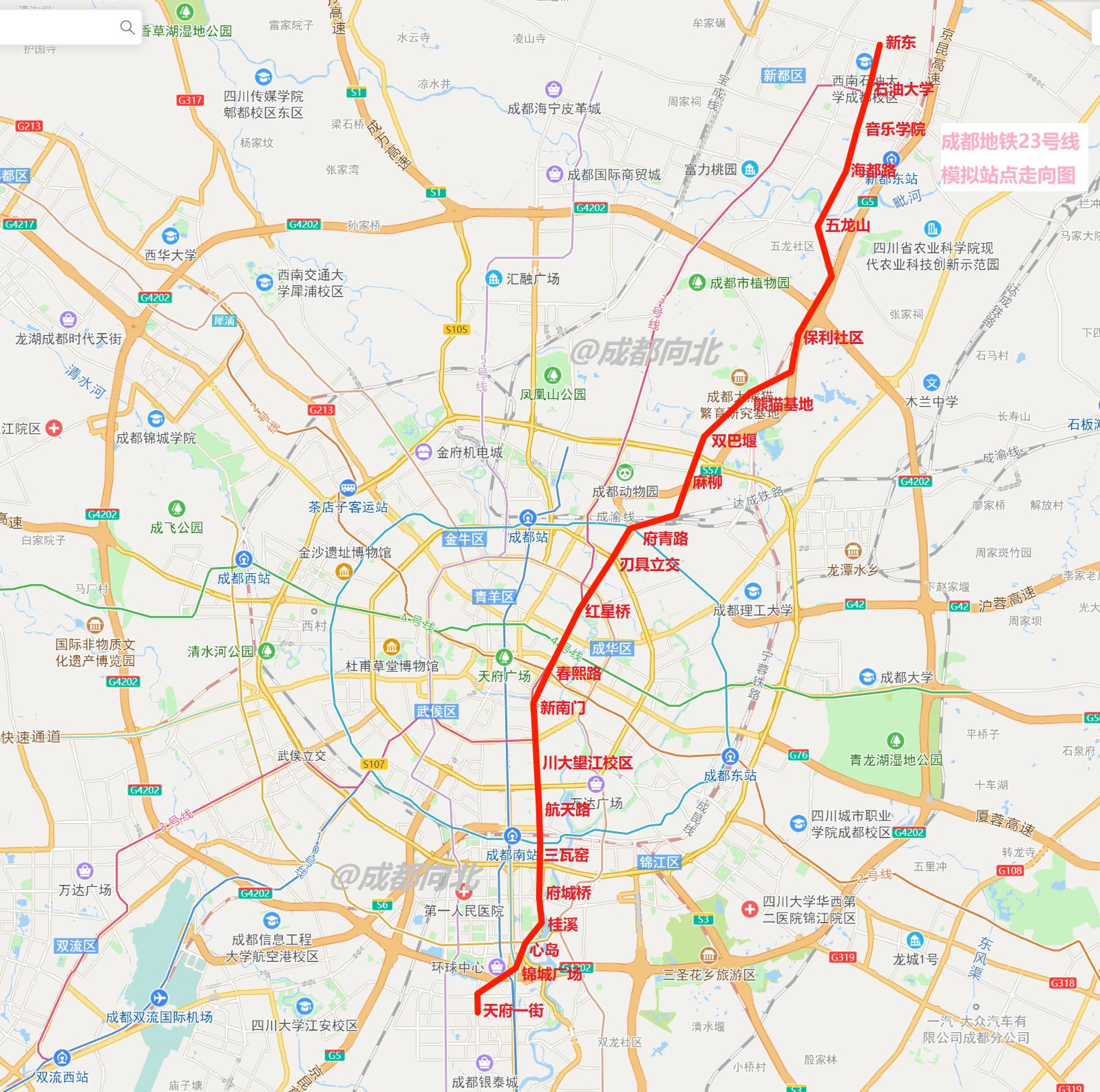 成都地铁最新线路图详解及步骤指南