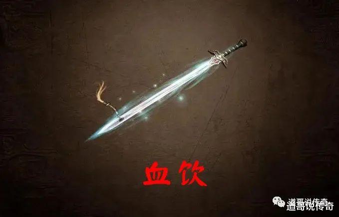 血饮最新文章揭秘，不容错过的精彩内容！