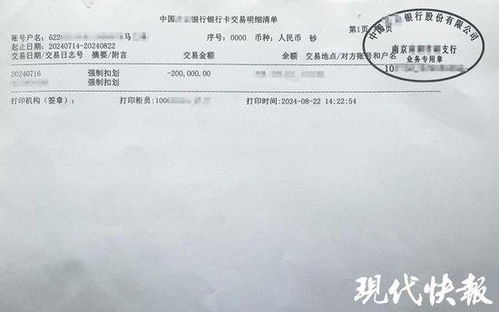 男子卖劳力士遭遇波折，警方扣划20万，小巷特色小店背后的故事揭秘